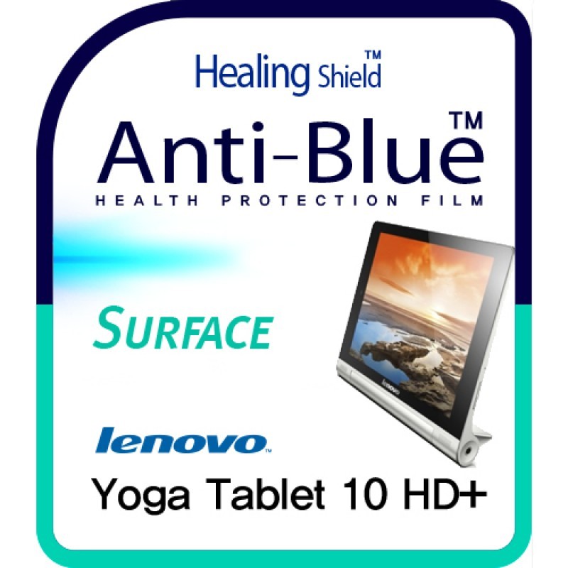 healing shield Film 613161