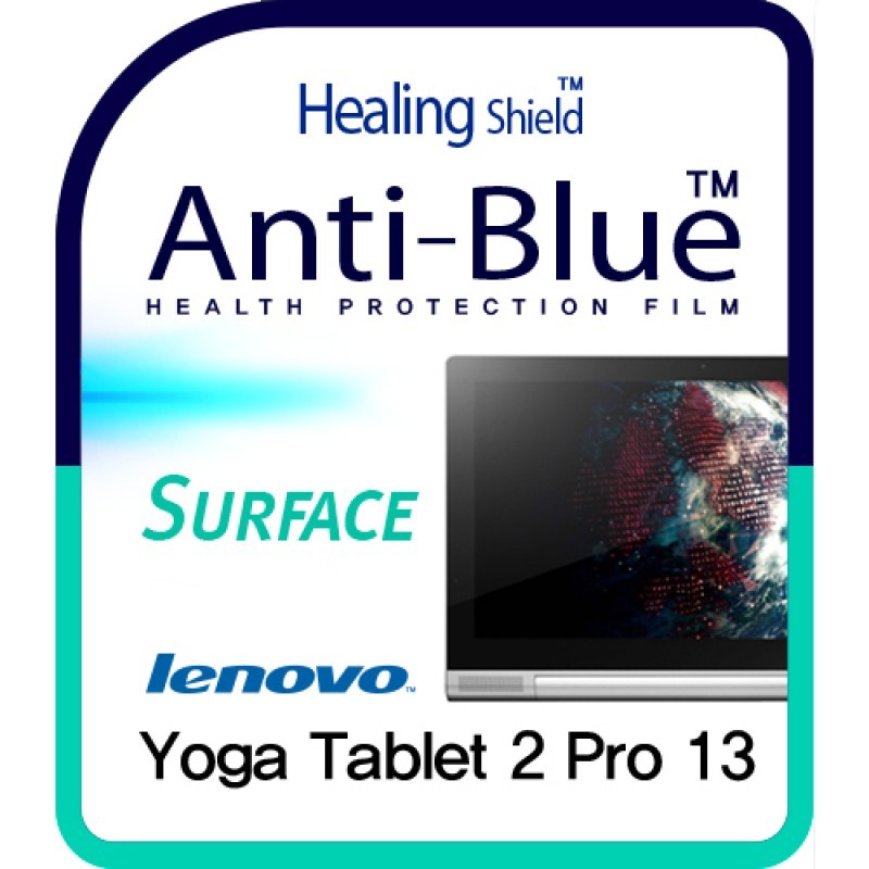 healing shield Film 613173