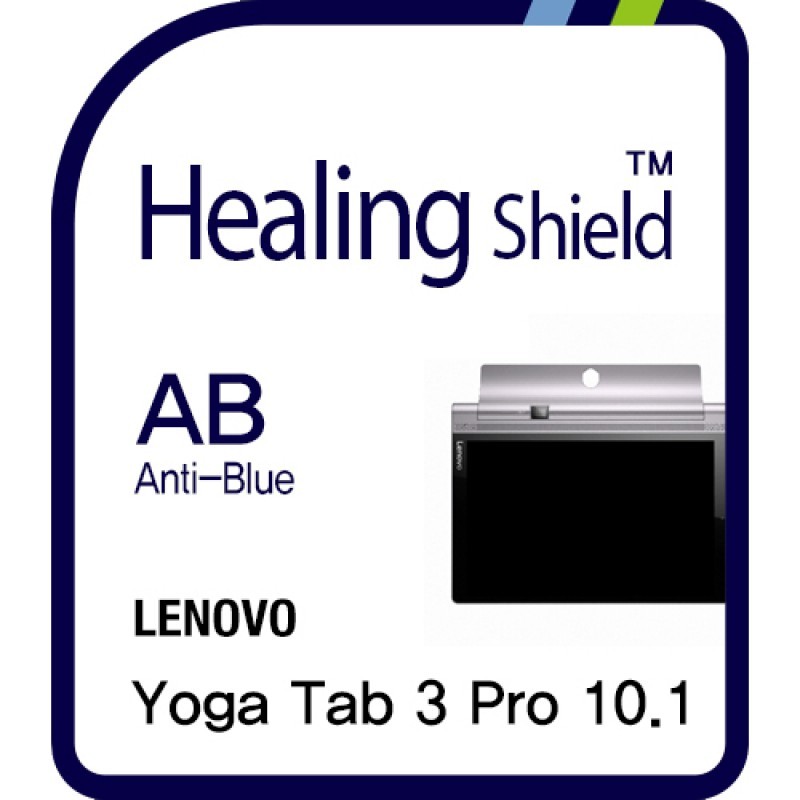 healing shield Film 613175