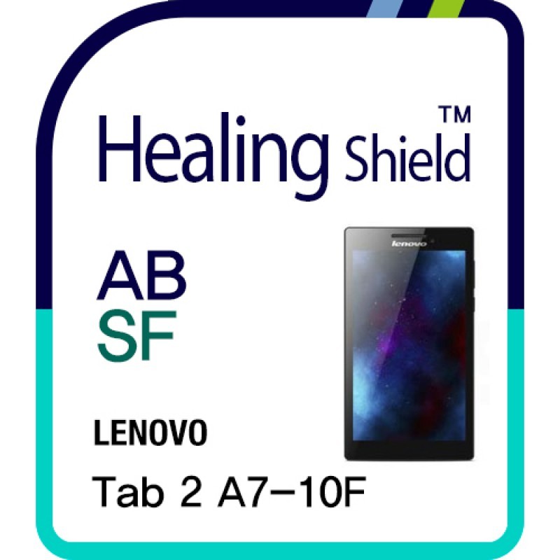 healing shield Film 613179
