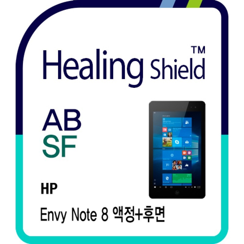 healing shield Film 613189