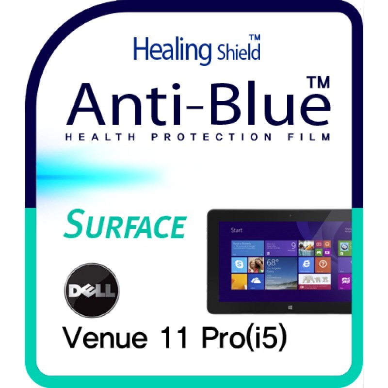 healing shield Film 613203