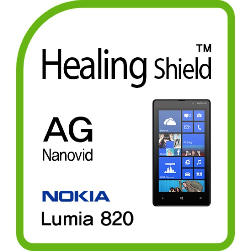healing shield Film 610655