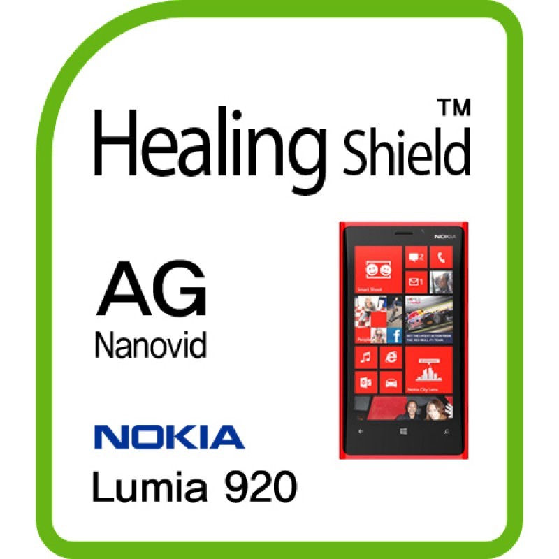 healing shield Film 610656