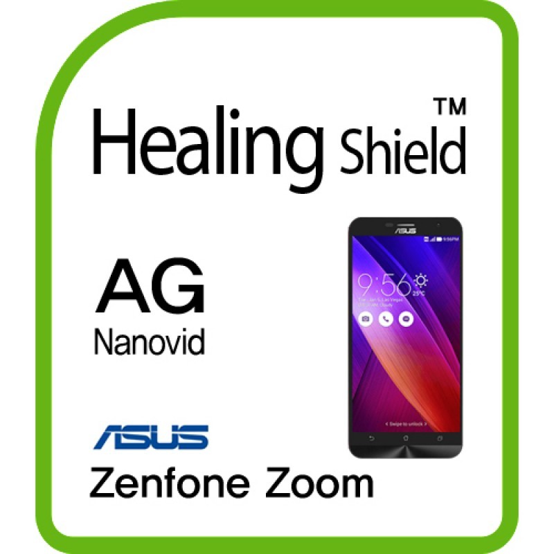 healing shield Film 610664