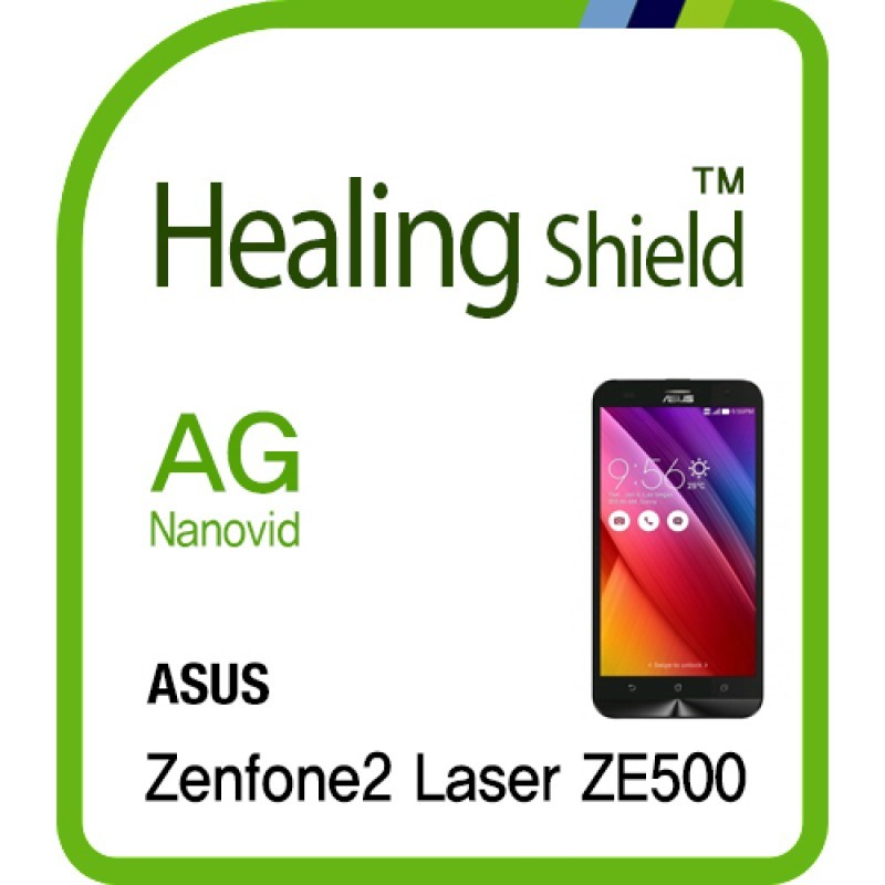 healing shield Film 610666