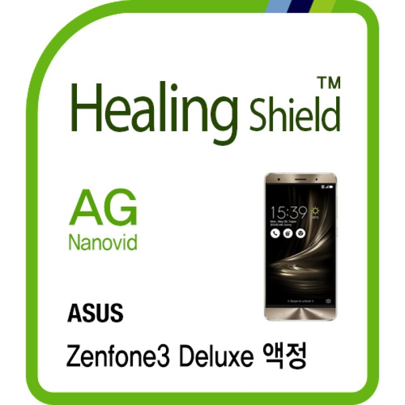 healing shield Film 610671