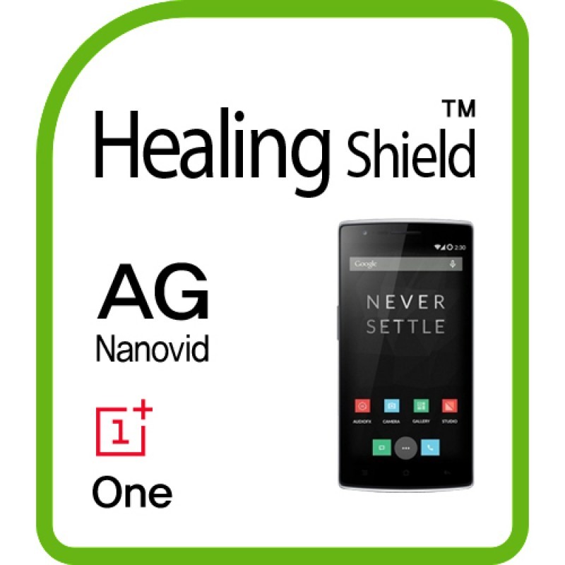healing shield Film 610698