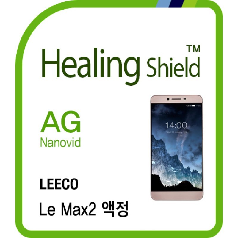 healing shield Film 610709