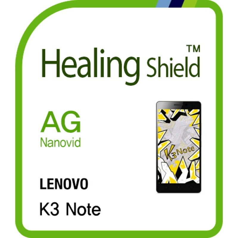 healing shield Film 610710