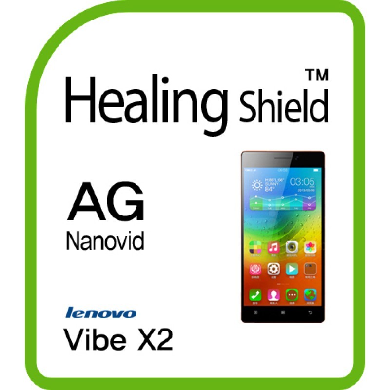 healing shield Film 610713