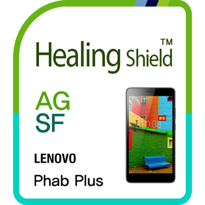 healing shield Film 610715