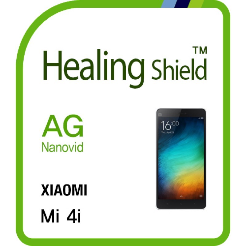healing shield Film 610720