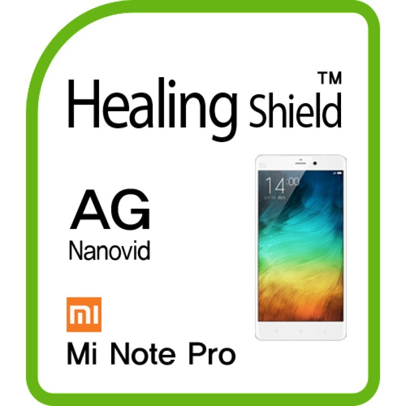 healing shield Film 610722