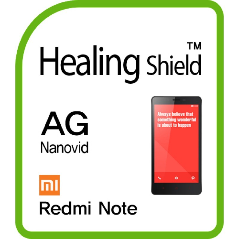 healing shield Film 610726