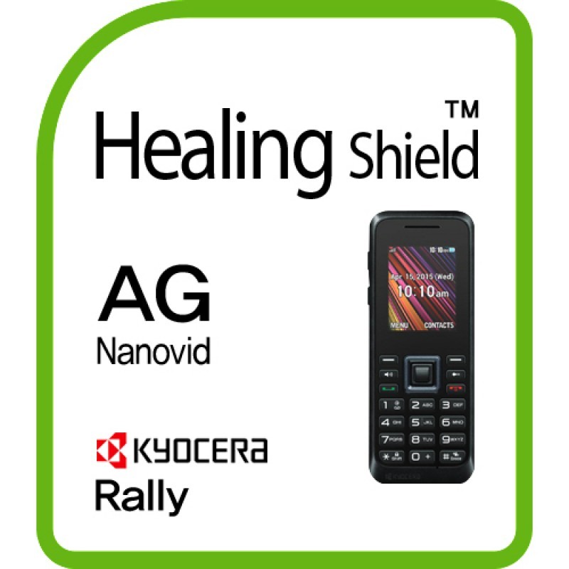 healing shield Film 610739