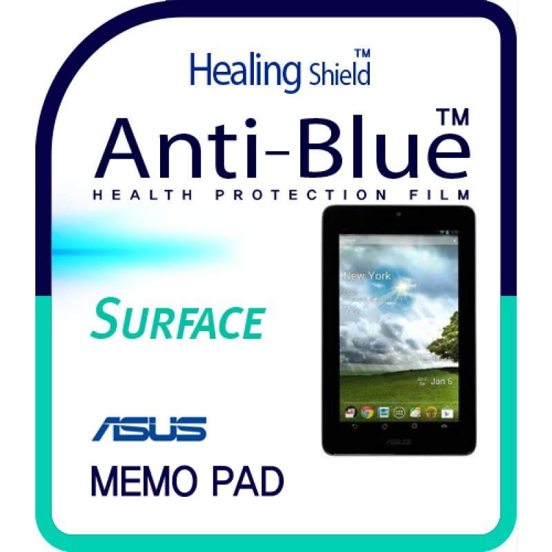 healing shield Film 613136