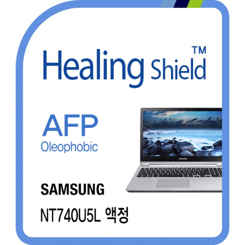 healing shield Film 615540