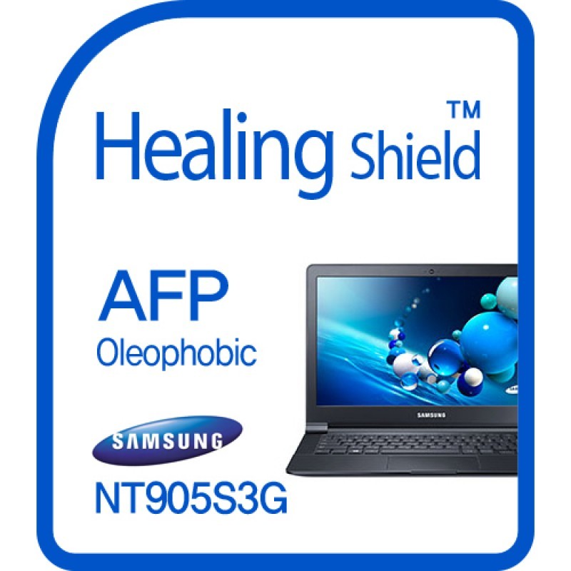 healing shield Film 615604