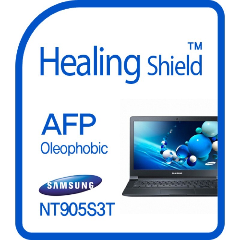 healing shield Film 615605