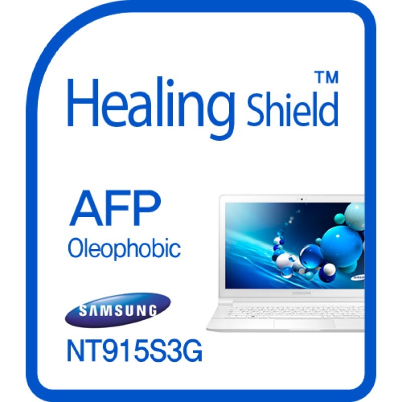 healing shield Film 615607