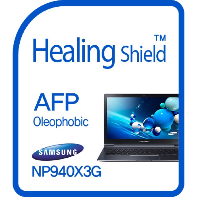 healing shield Film 615612