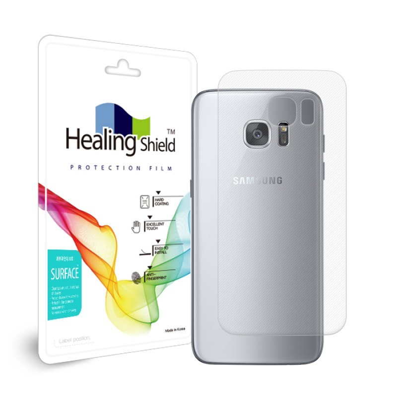 healing shield Film 611461