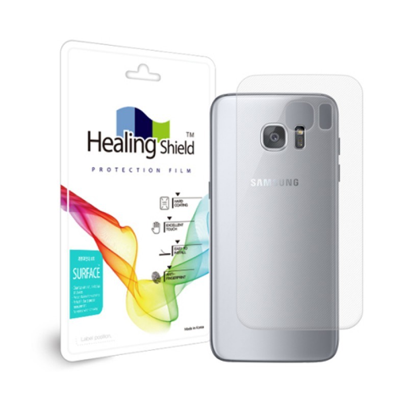 healing shield Film 611462