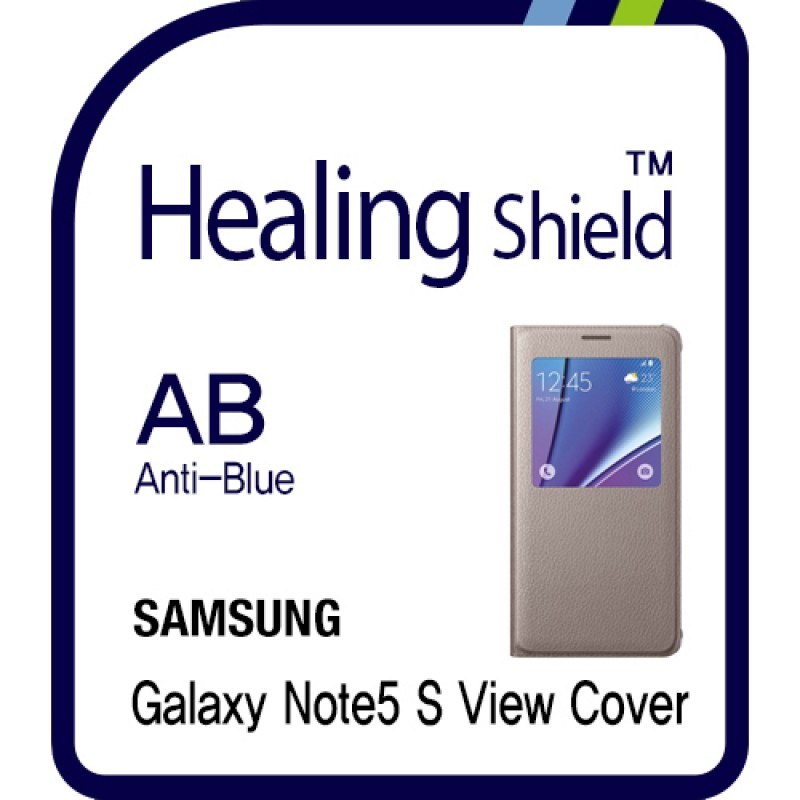 healing shield Film 610814