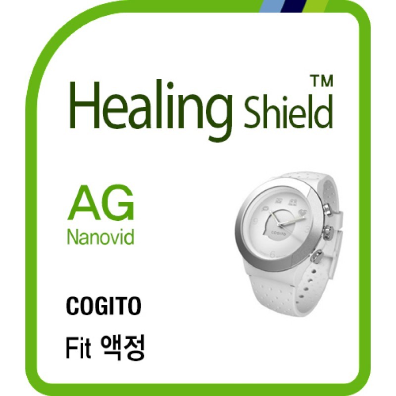 healing shield Film 610738