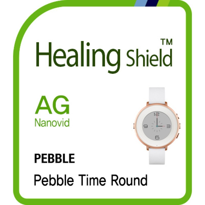 healing shield Film 610742