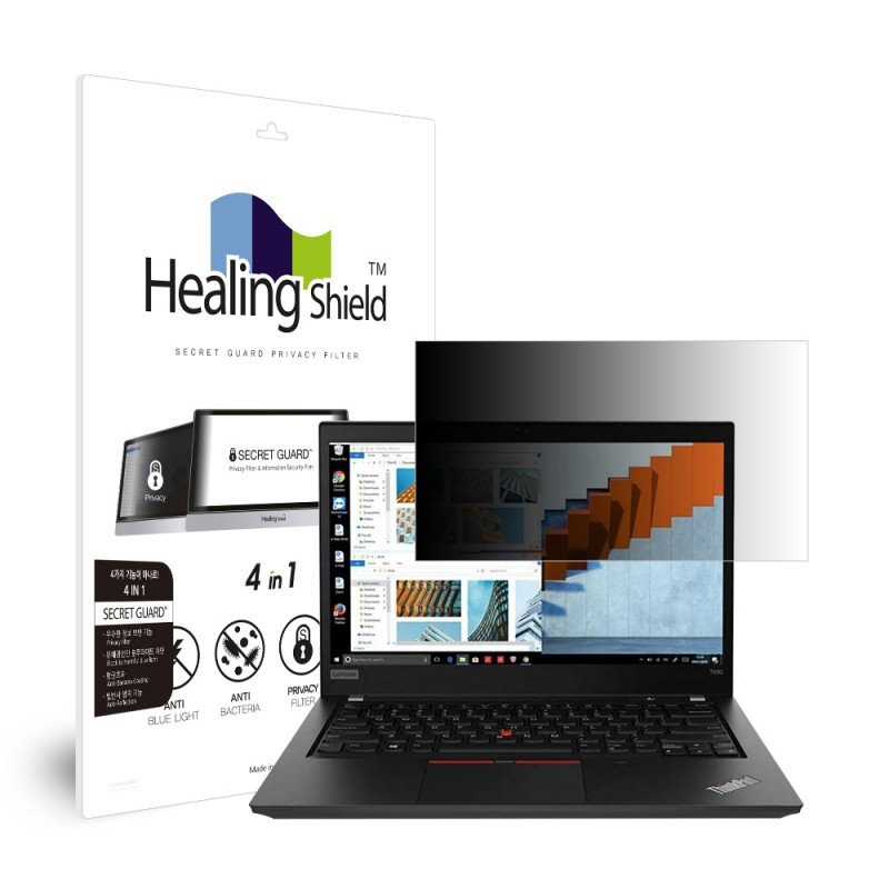 healing shield Film 687822