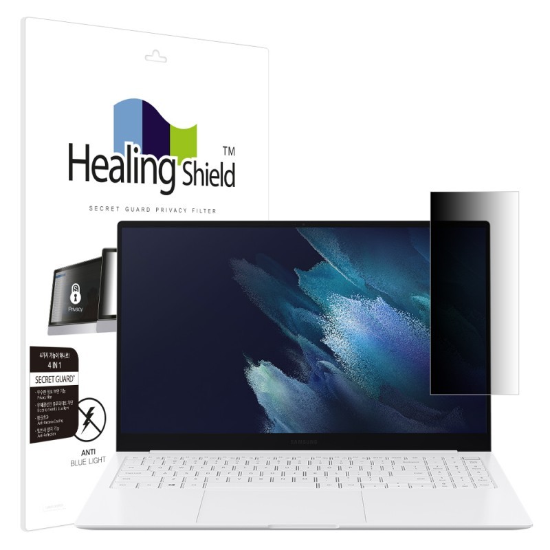 healing shield Film 695926