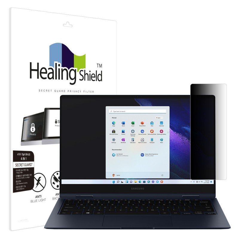 healing shield Film 695927
