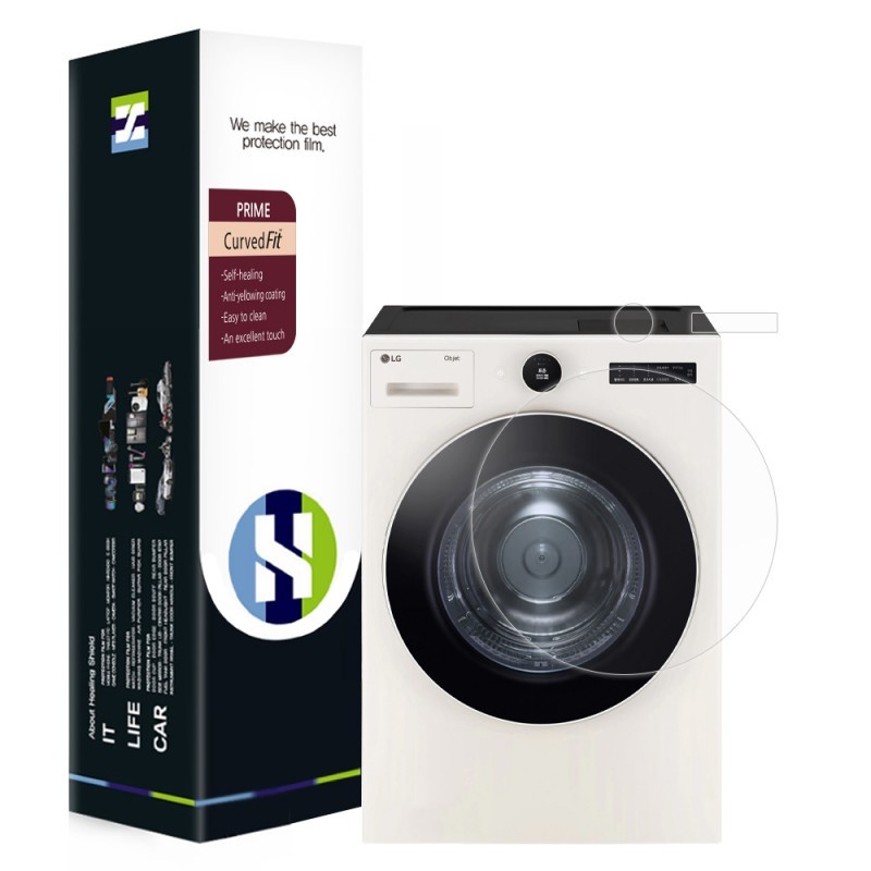 healing shield Film 699635