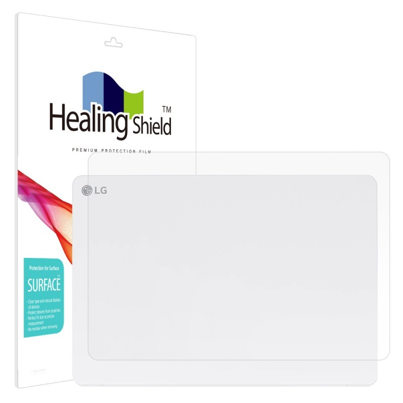 healing shield Film 699725