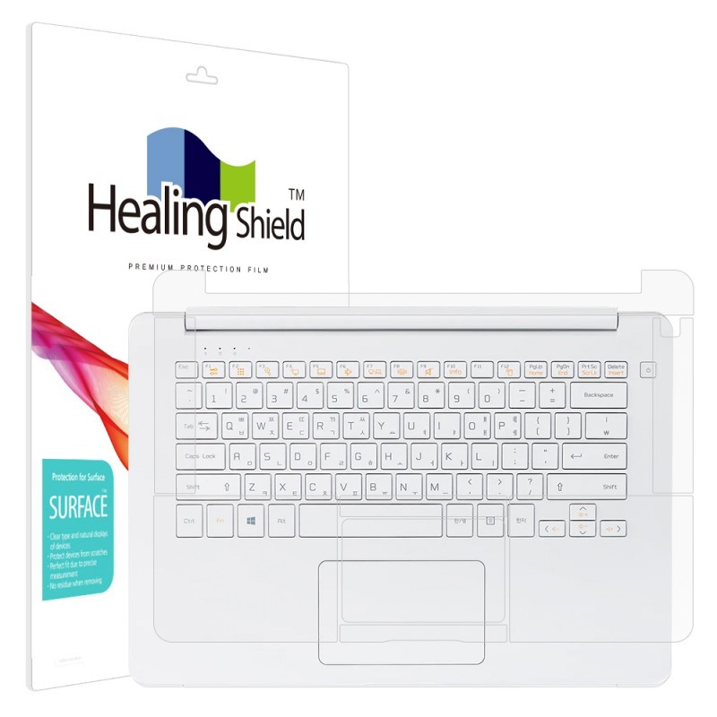 healing shield Film 699727