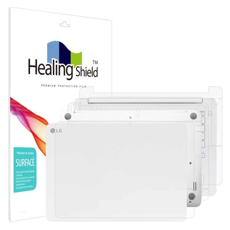 healing shield Film 699728