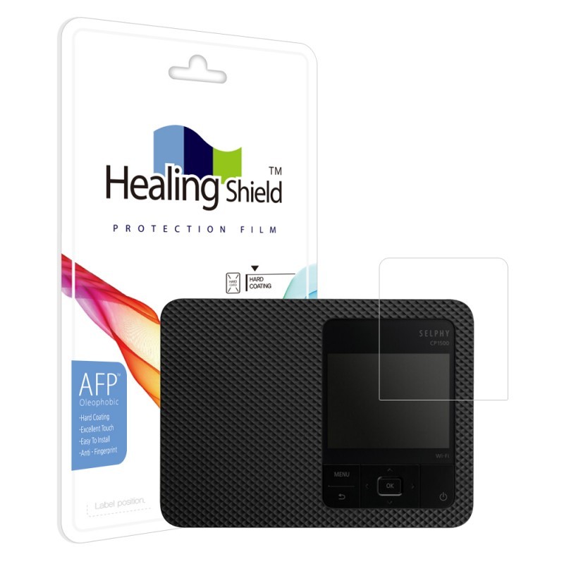 healing shield Film 700382