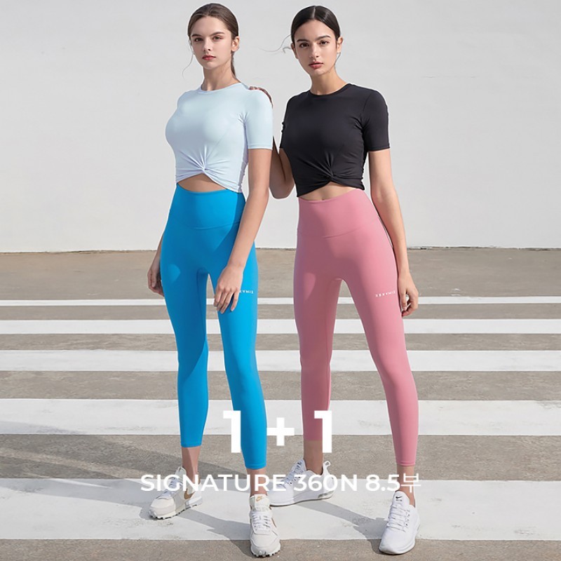 xexymix Leggings 2061178