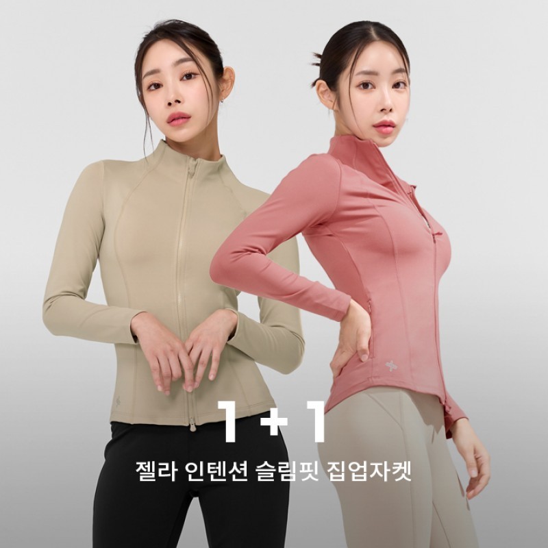 xexymix Yoga Outfits 2062785