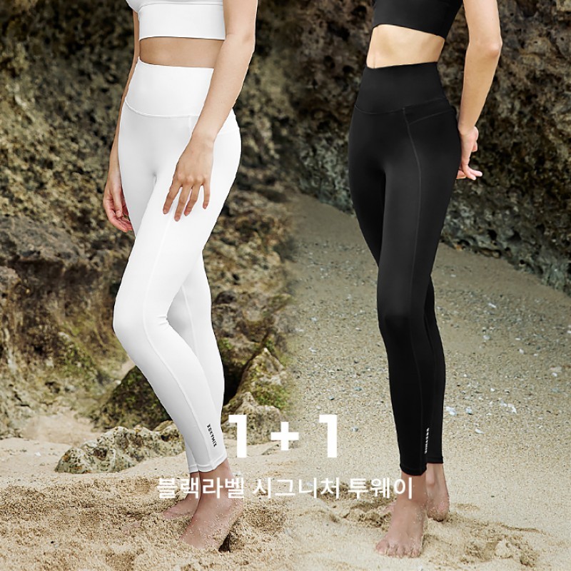 xexymix Leggings 2063637