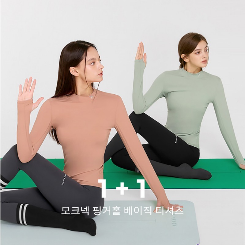 xexymix Long Sleeves 2064664