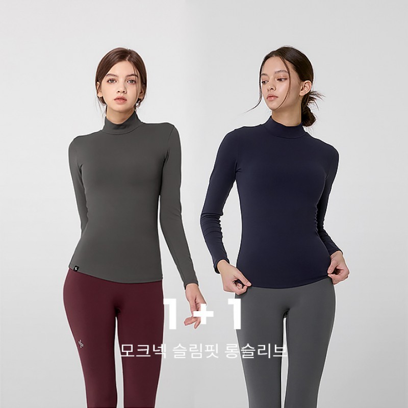 xexymix Long Sleeves 2064492