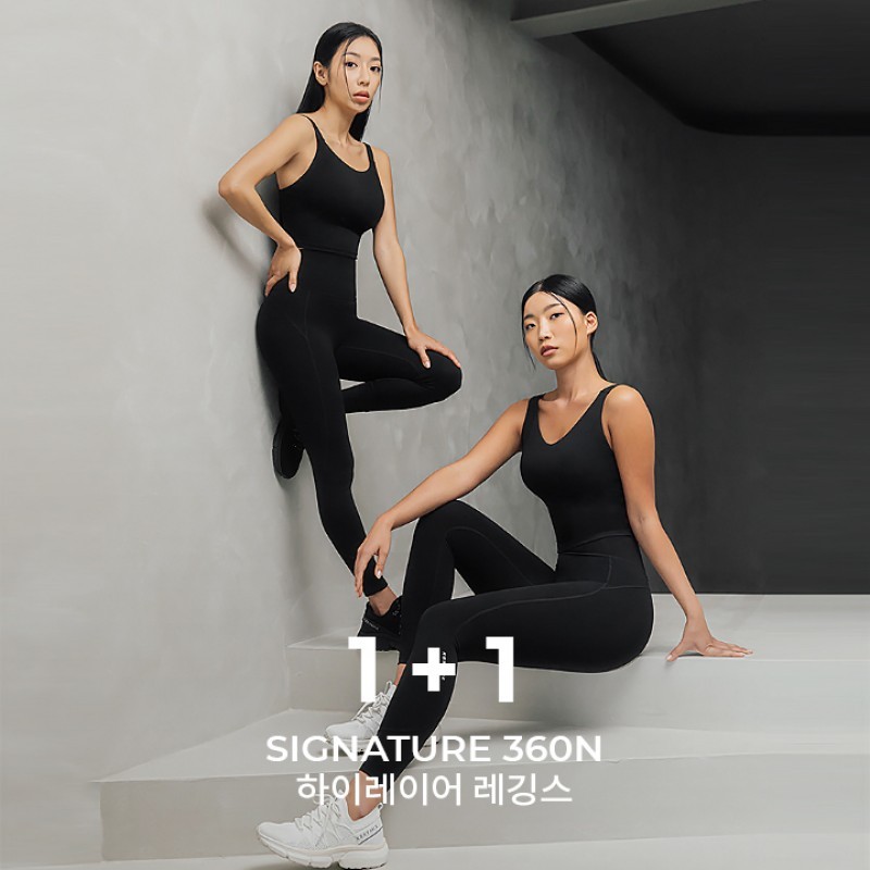 xexymix Leggings 2064757