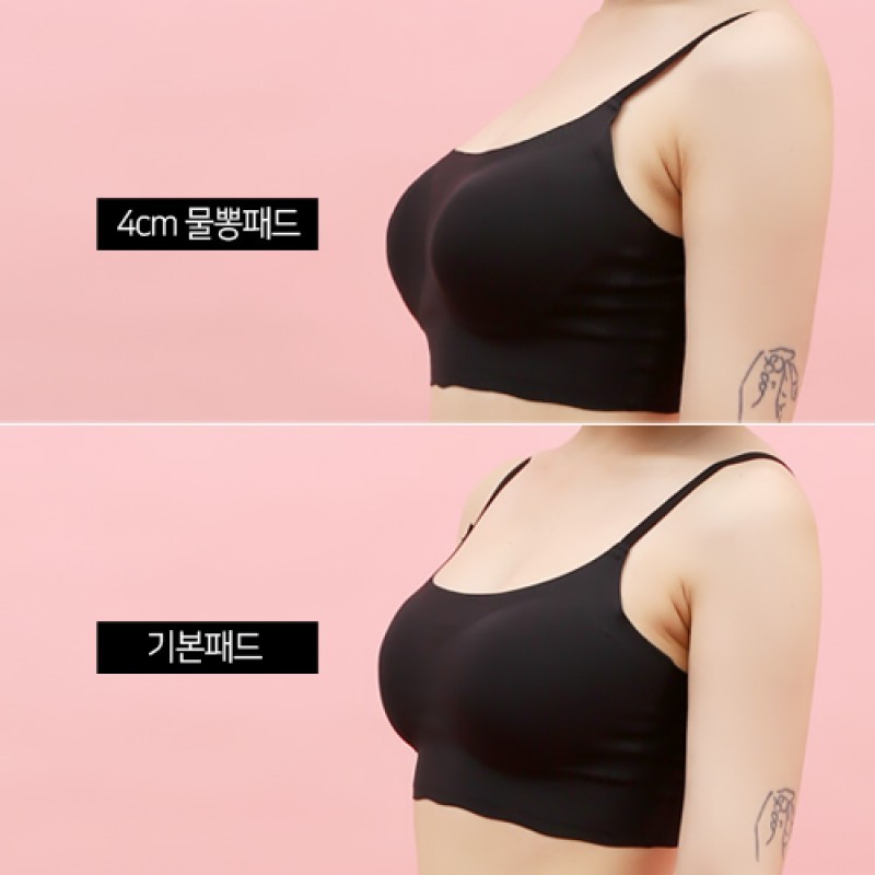 gasifox Bras 1094583