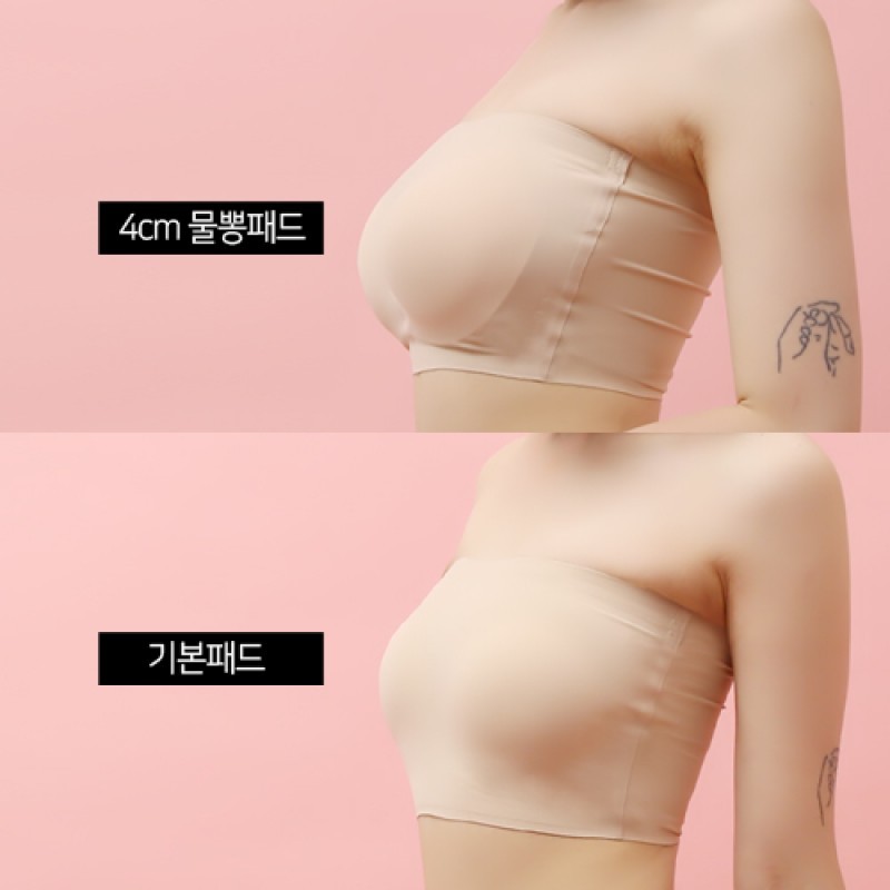 gasifox Bras 1095497