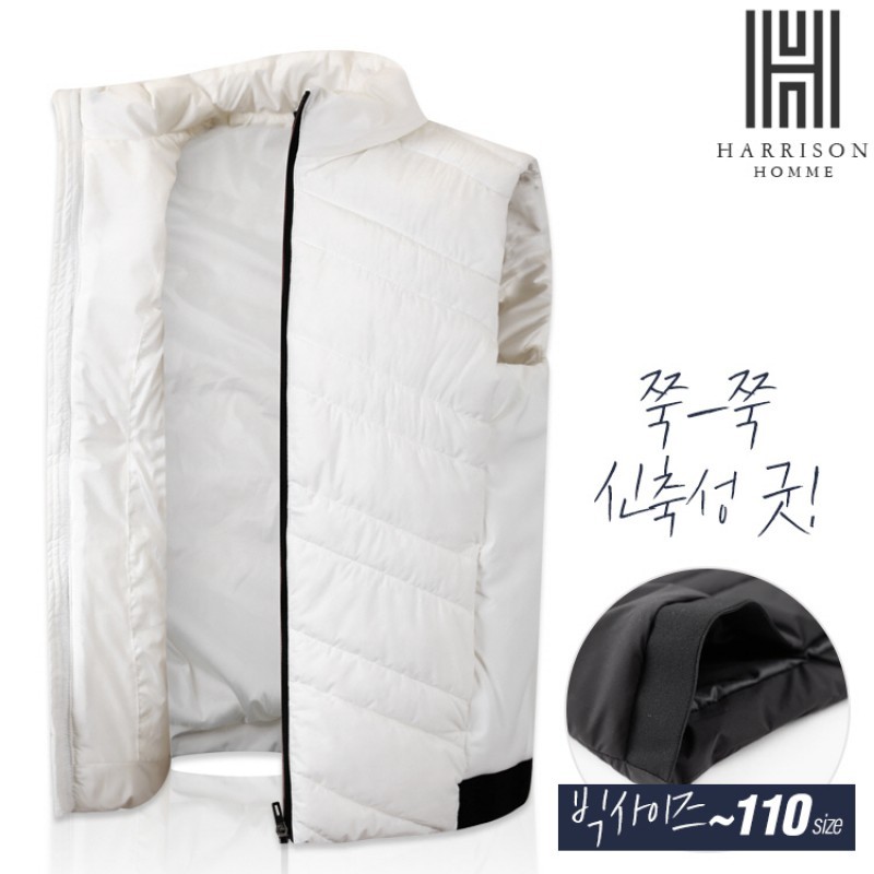 Harrison Homme Padding 1489630