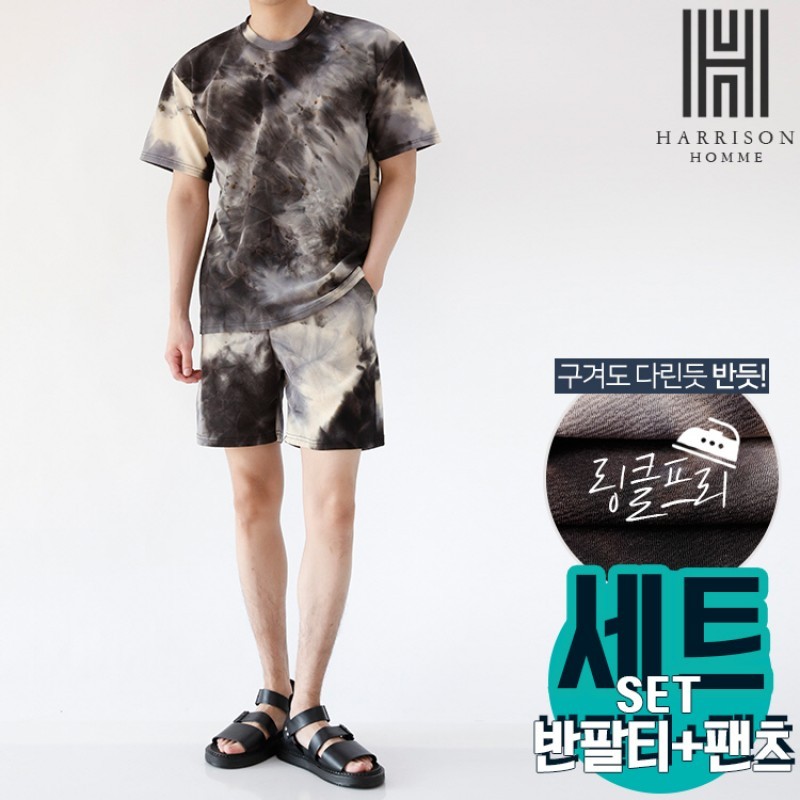 Harrison Homme Tshirts 1493780