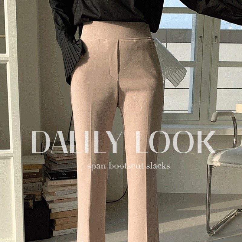 nibbuns Long Pants 69832